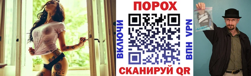 сколько стоит  Алексеевка  Амфетамин Premium 