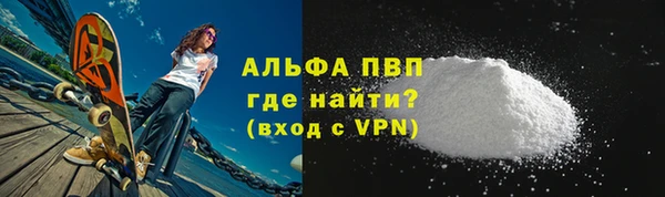 apvp Алзамай