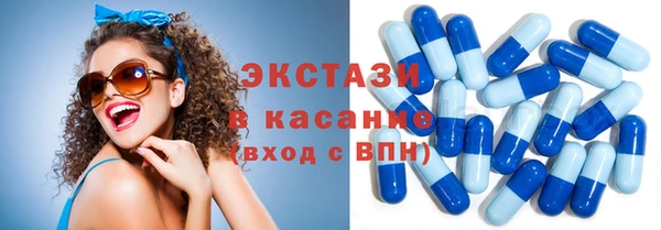 spice Алексеевка