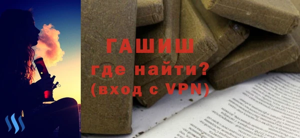 мяу мяу мука Алексин