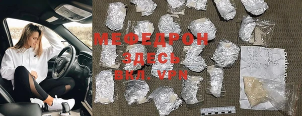 мяу мяу мука Алексин