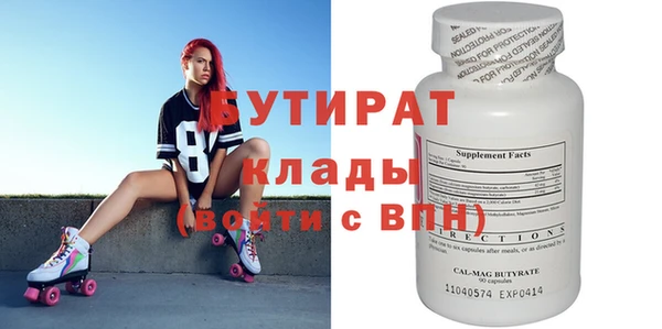 spice Алексеевка