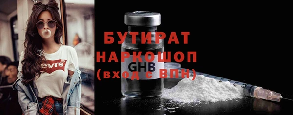 мяу мяу мука Алексин