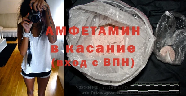 spice Алексеевка