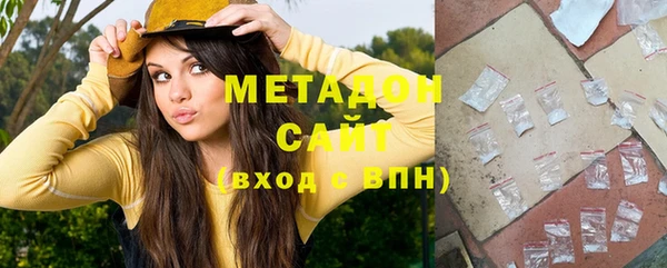 apvp Алзамай