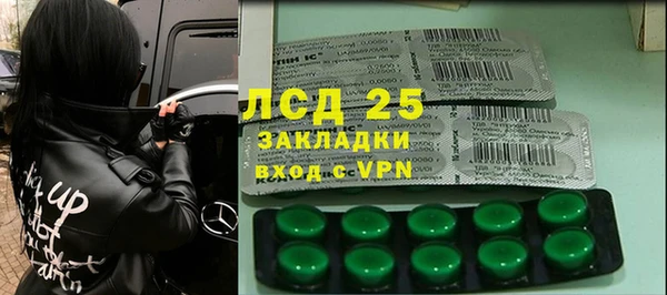 мяу мяу мука Алексин