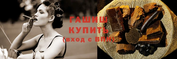 apvp Алзамай