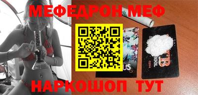 МДПВ Абинск