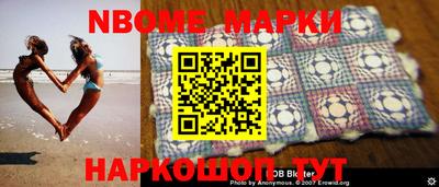 МДПВ Абинск