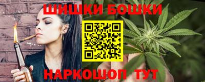 кокаин VHQ Абакан