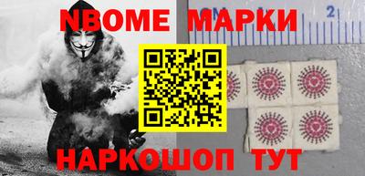 кокаин VHQ Абакан