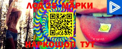 MESCALINE Азнакаево