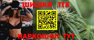 кокаин VHQ Абакан
