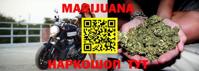 кокаин VHQ Абакан