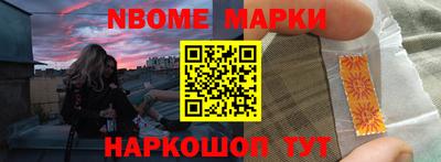 МДПВ Абинск