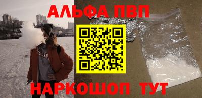 MESCALINE Азнакаево
