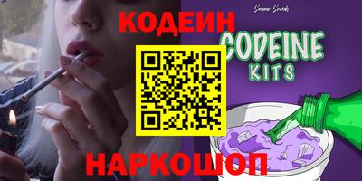 кокаин VHQ Абакан