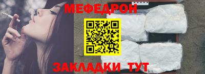 кокаин VHQ Абакан