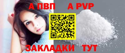 MESCALINE Азнакаево