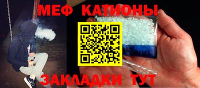 кокаин VHQ Абакан